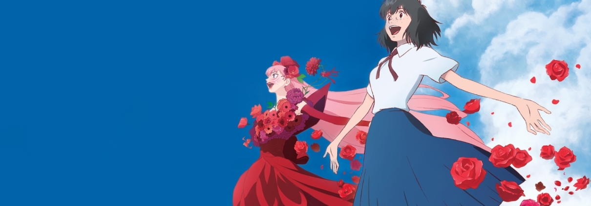 BELLE - film - kino Varšava