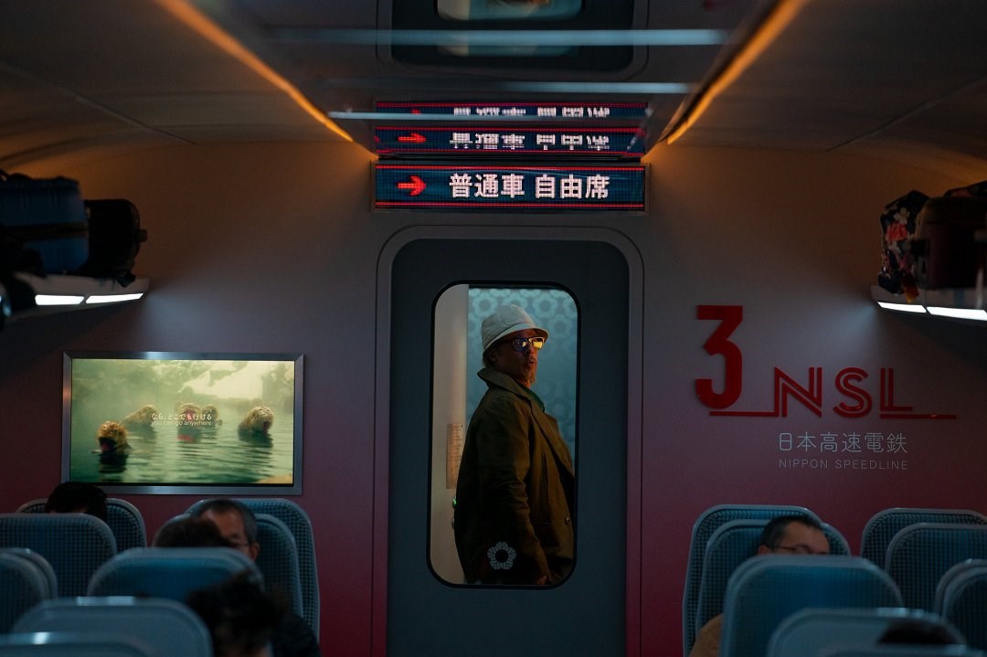 BULLET TRAIN - film Kino Varšava