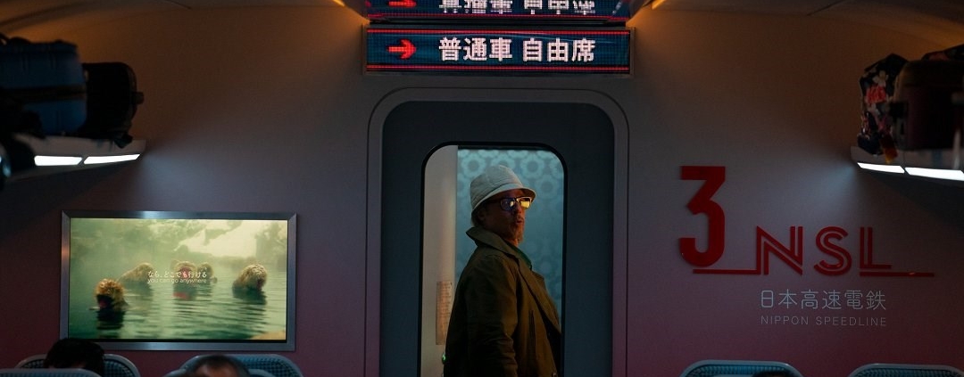 BULLET TRAIN - film Kino Varšava