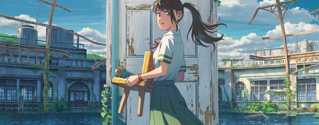 SUZUME - film Kino Varšava