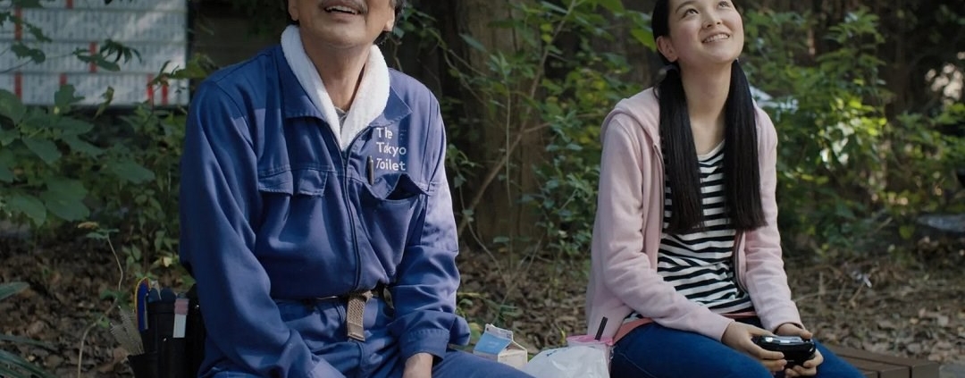 DOKONALÉ DNY - film Kino Varšava